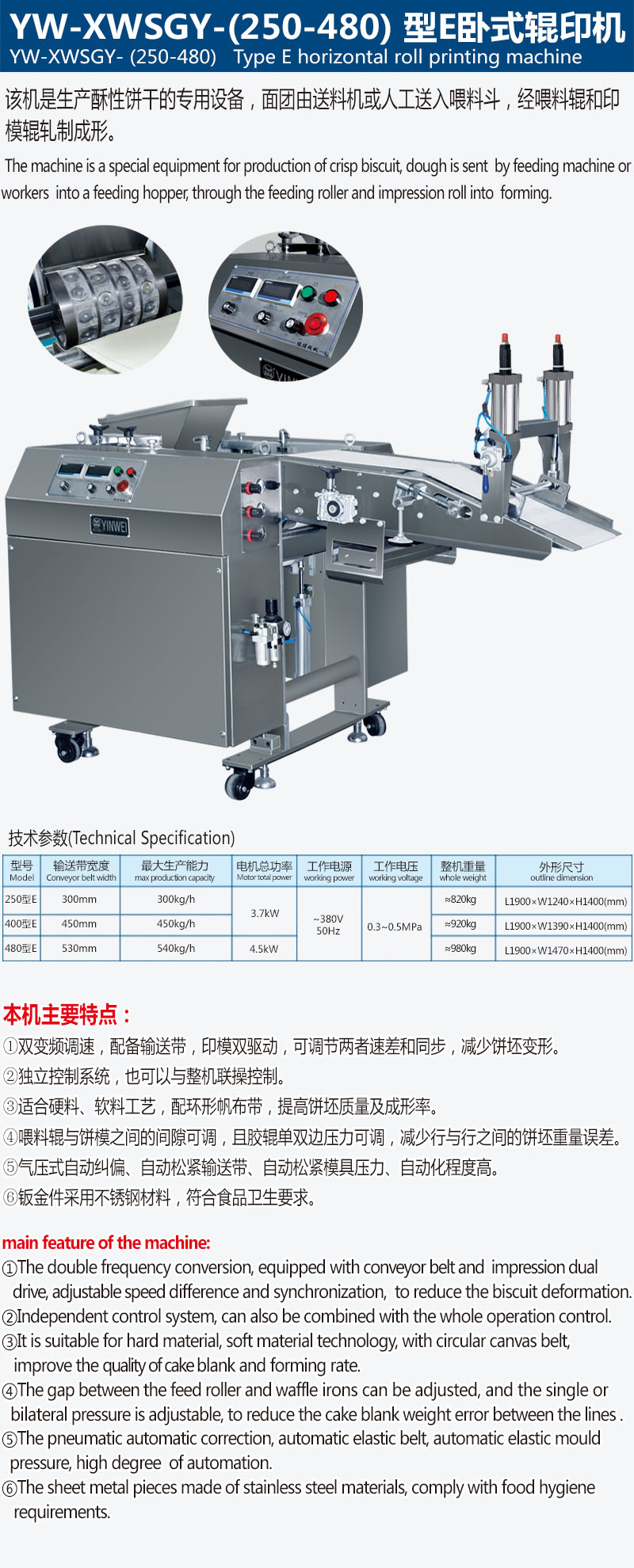 ��E��ʽ��ӡ��